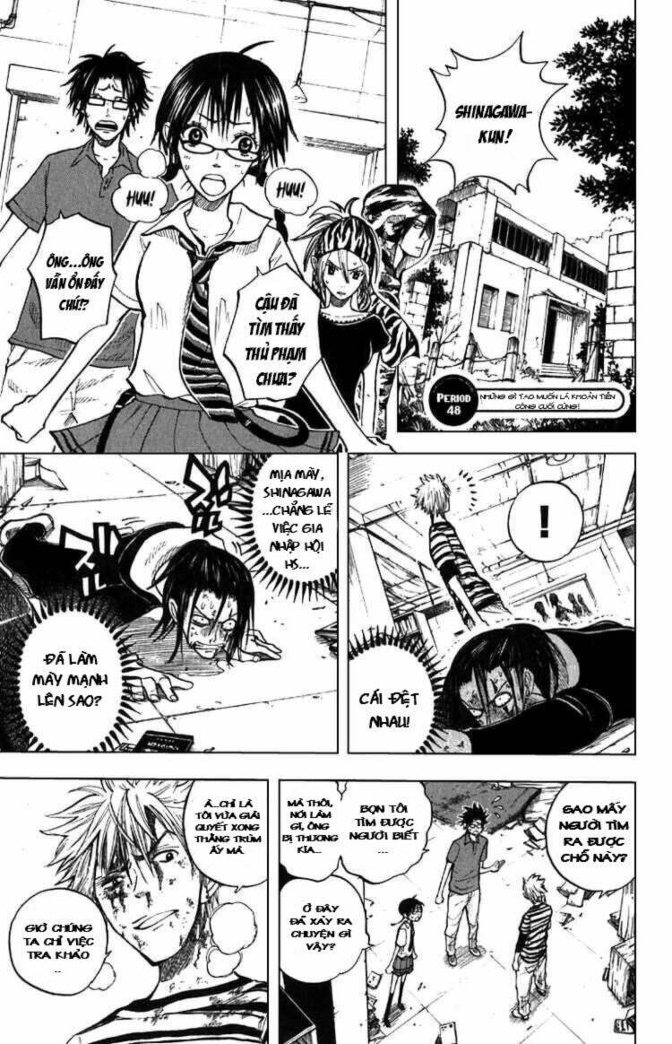 yankee-kun to megane-chan - nhóc quậy và nhỏ 4 mắt chapter 48 2