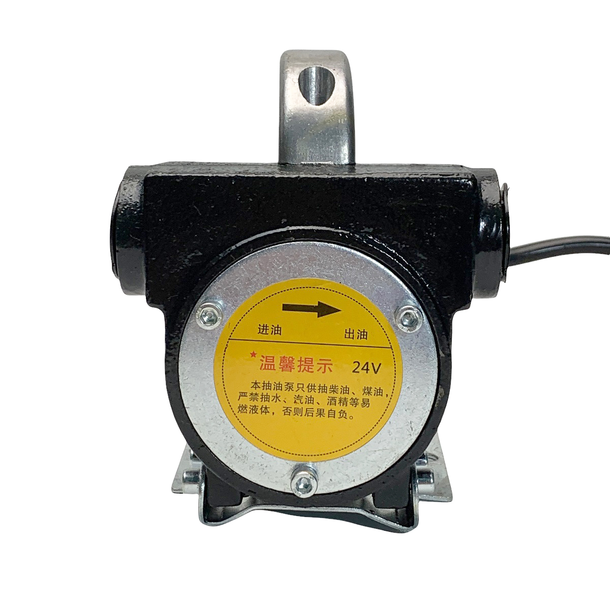 Máy Bơm Dầu 12v bơm mini diezel nhớt thủy lực motor lõi đồng - có 3 loại 12v-24-220v