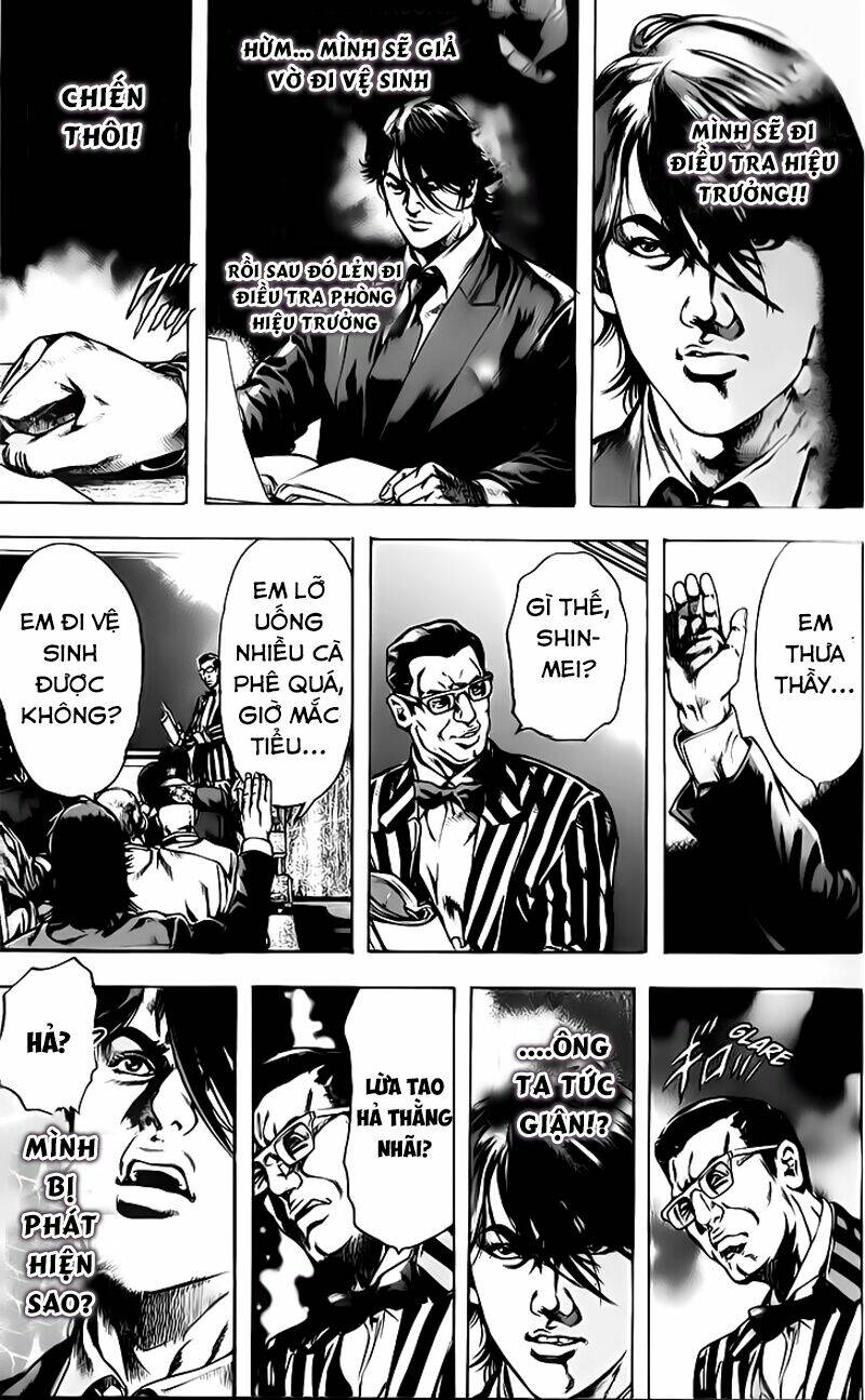 kyoaku gakuen chapter 4 4