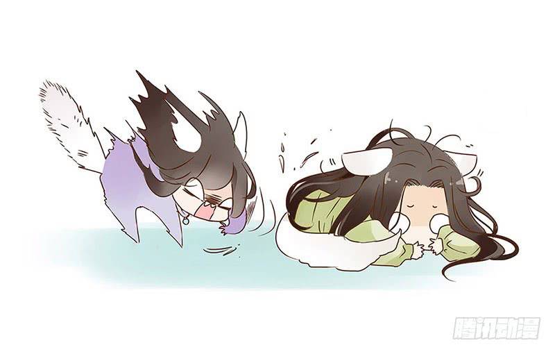 đế vương trắc chapter 118.4 59