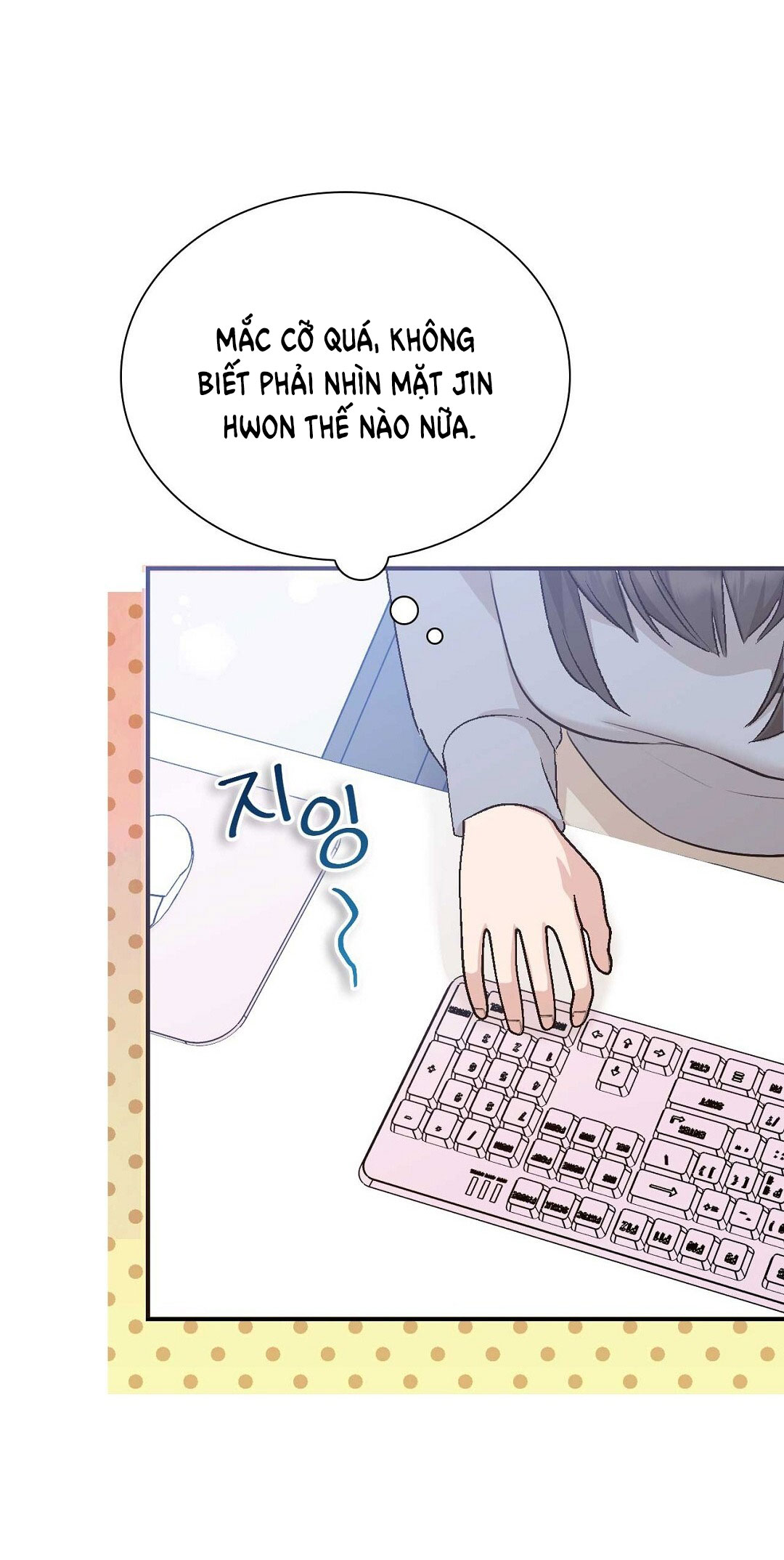 [18+] hợp đồng nô lệ dâm đãng chapter 46.2 31