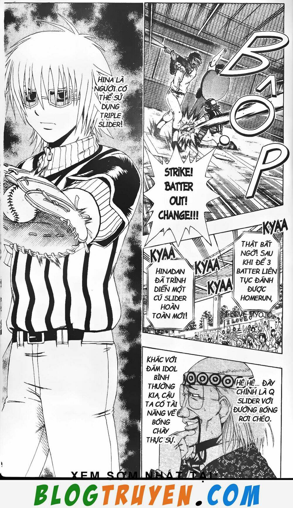 mr.fullswing chapter 138 13