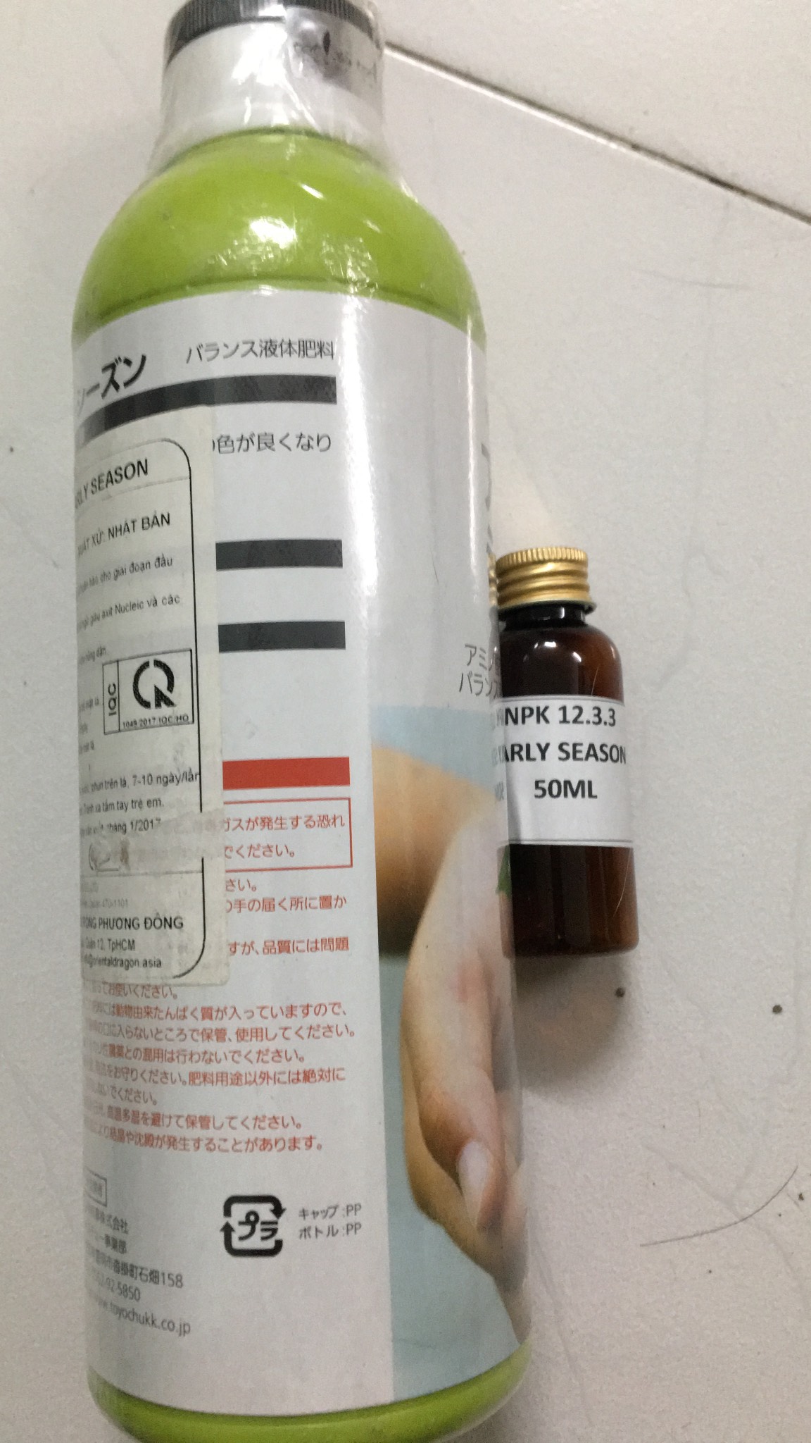 Phân bón lá Nhật bản Kích rễ NEHARI- NPK 12.3.3 - Vi lượng Micro Punch lọ 50ml