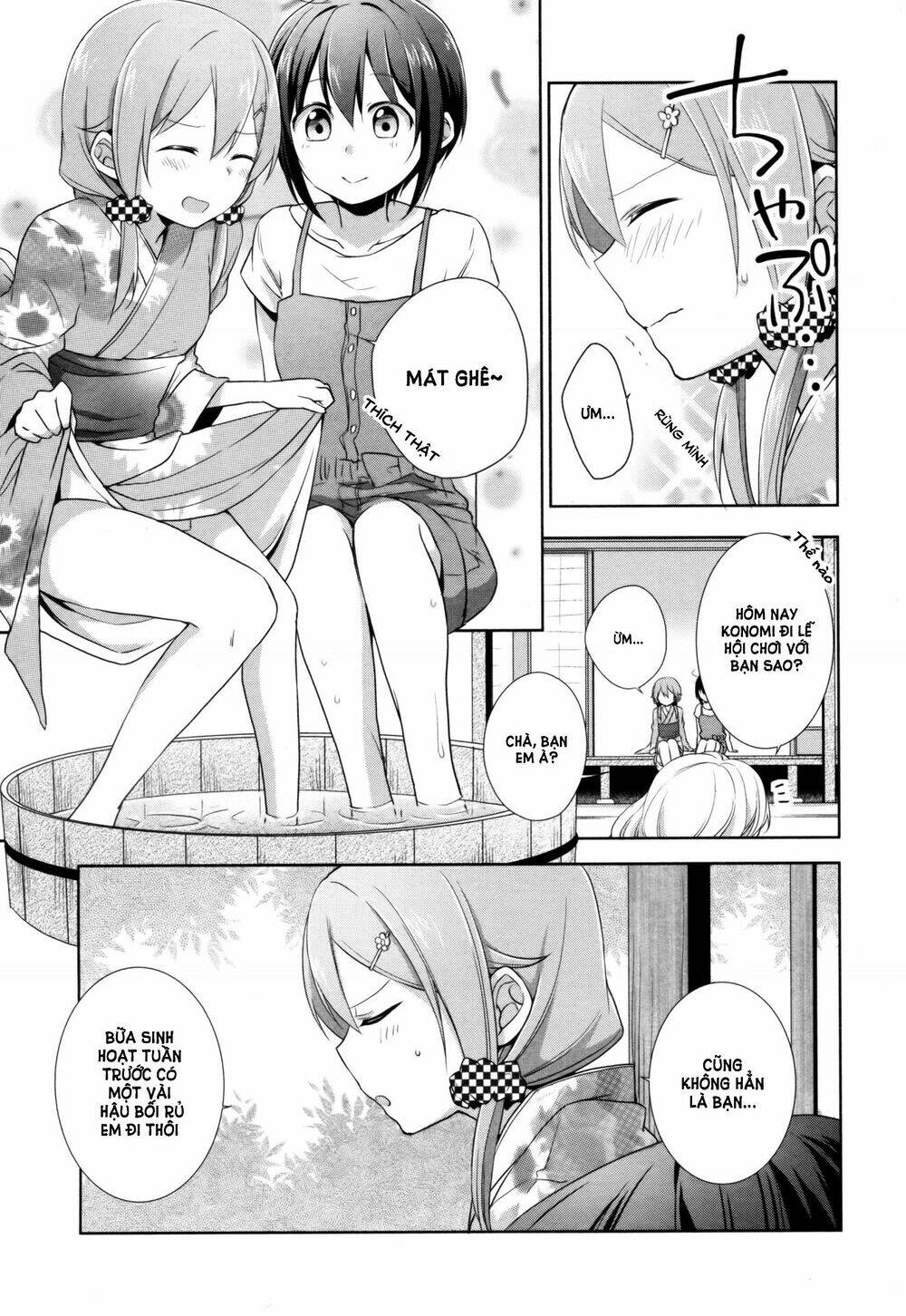 tachibanakan to lie angle chapter 7 7