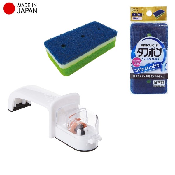 Combo mút rửa xoong nồi 2 mặt thô/mịn Ohe cao cấp + dụng cụ mài dao cầm tay - made in Japan