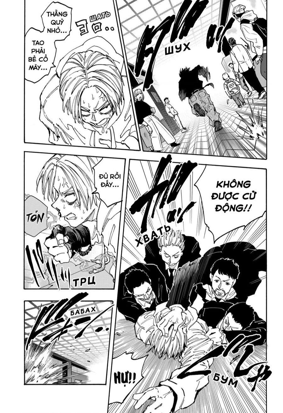 Sakamoto Days chapter 143 8