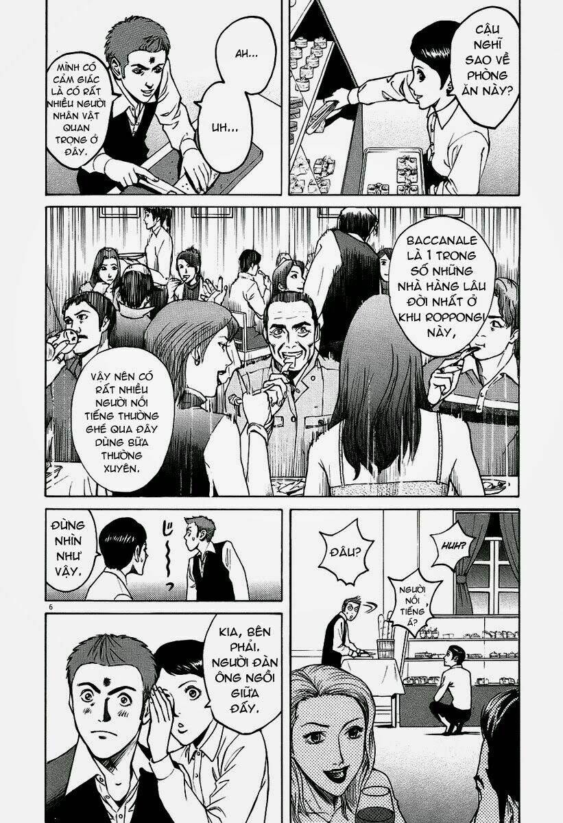 bambino chapter 27 6