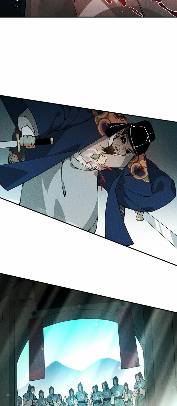 là thánh hoàng chính đạo, ta cưới ma tôn tà đạo？！ chapter 18 38