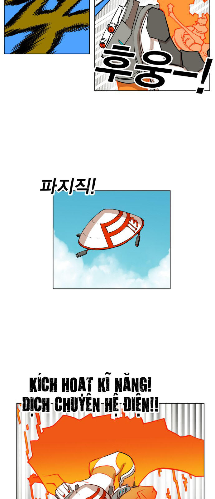 hard core leveling warrior chapter 147 21