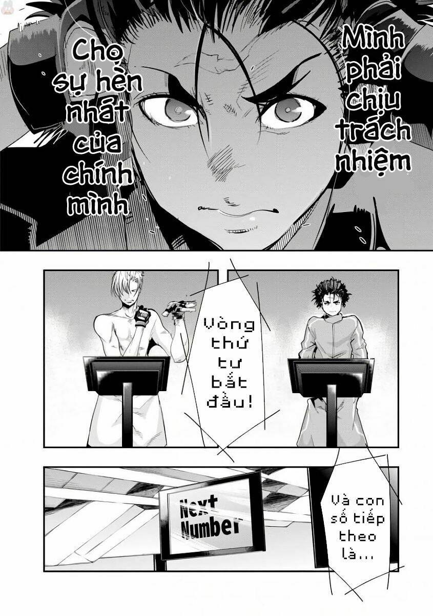 bunbu ryoutou - saikyou saichi no sodatekata chapter 1 64