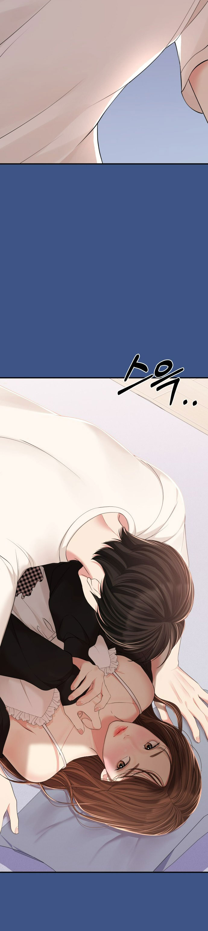 gửi em người đánh cắp những vì sao - to you who swallowed a star chapter 105.1 23