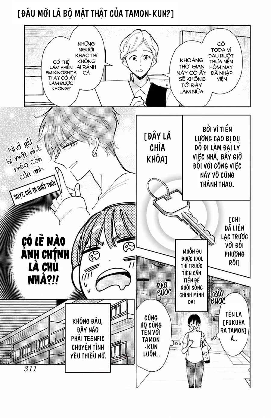 one shot – đâu mới là bộ mặt thật của tamon-kun chapter 1 6