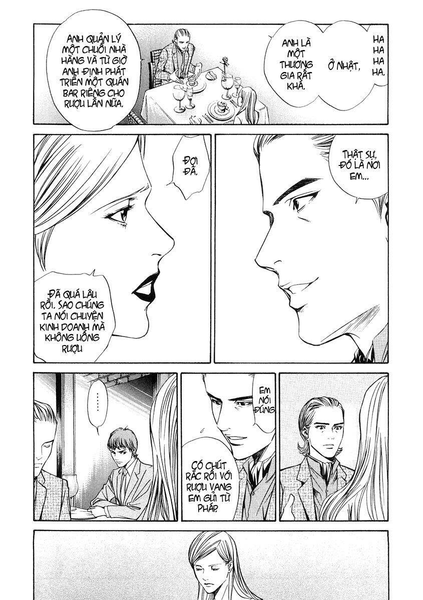 kami no shizuku chapter 9 14