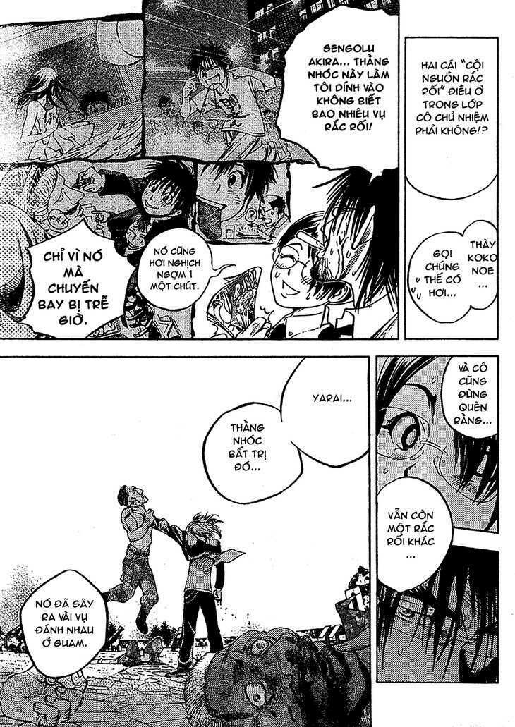 cage of eden chapter 1 19