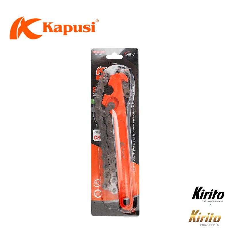 Mỏ Lết Xích Kapusi Japan Cao Cấp – 8 Inch / 12 Inch – Thép Hợp Kim Cứng – Chống Trượt, Siết Chặt Hiệu Quả