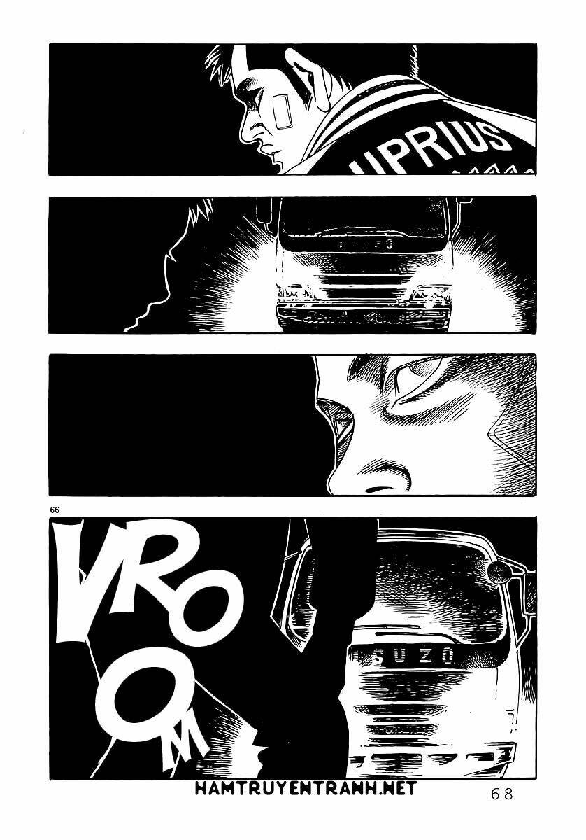 yomawari sensei chapter 0.3 13