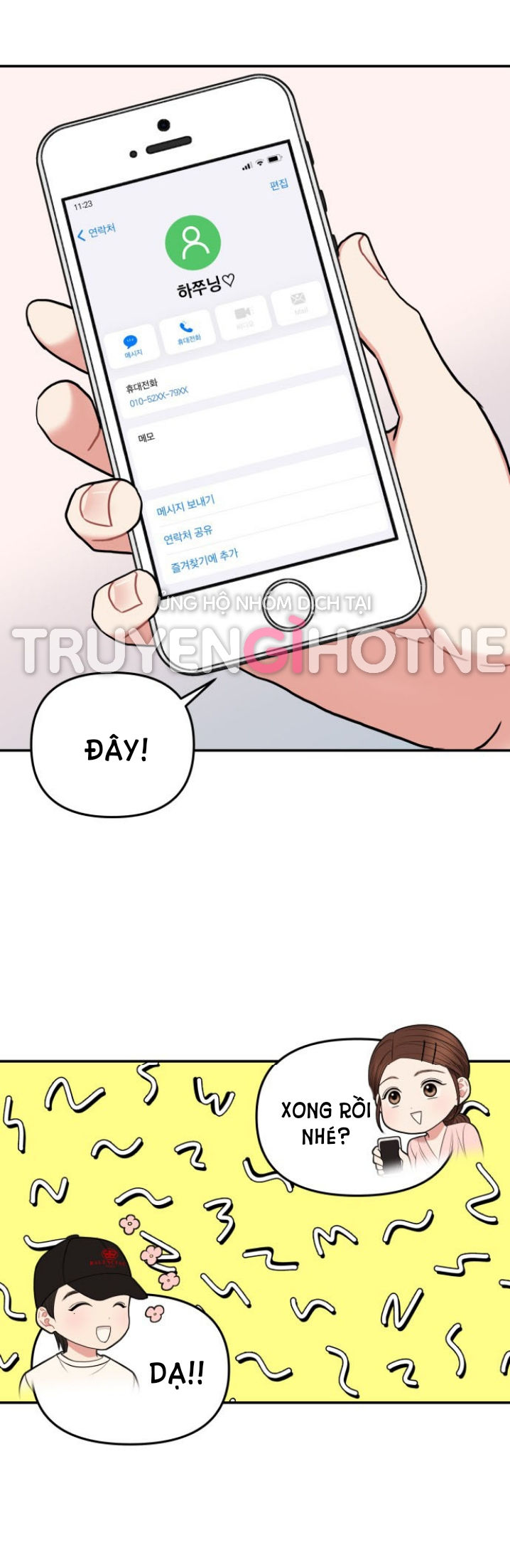 gửi em người đánh cắp những vì sao - to you who swallowed a star chapter 47.2 8