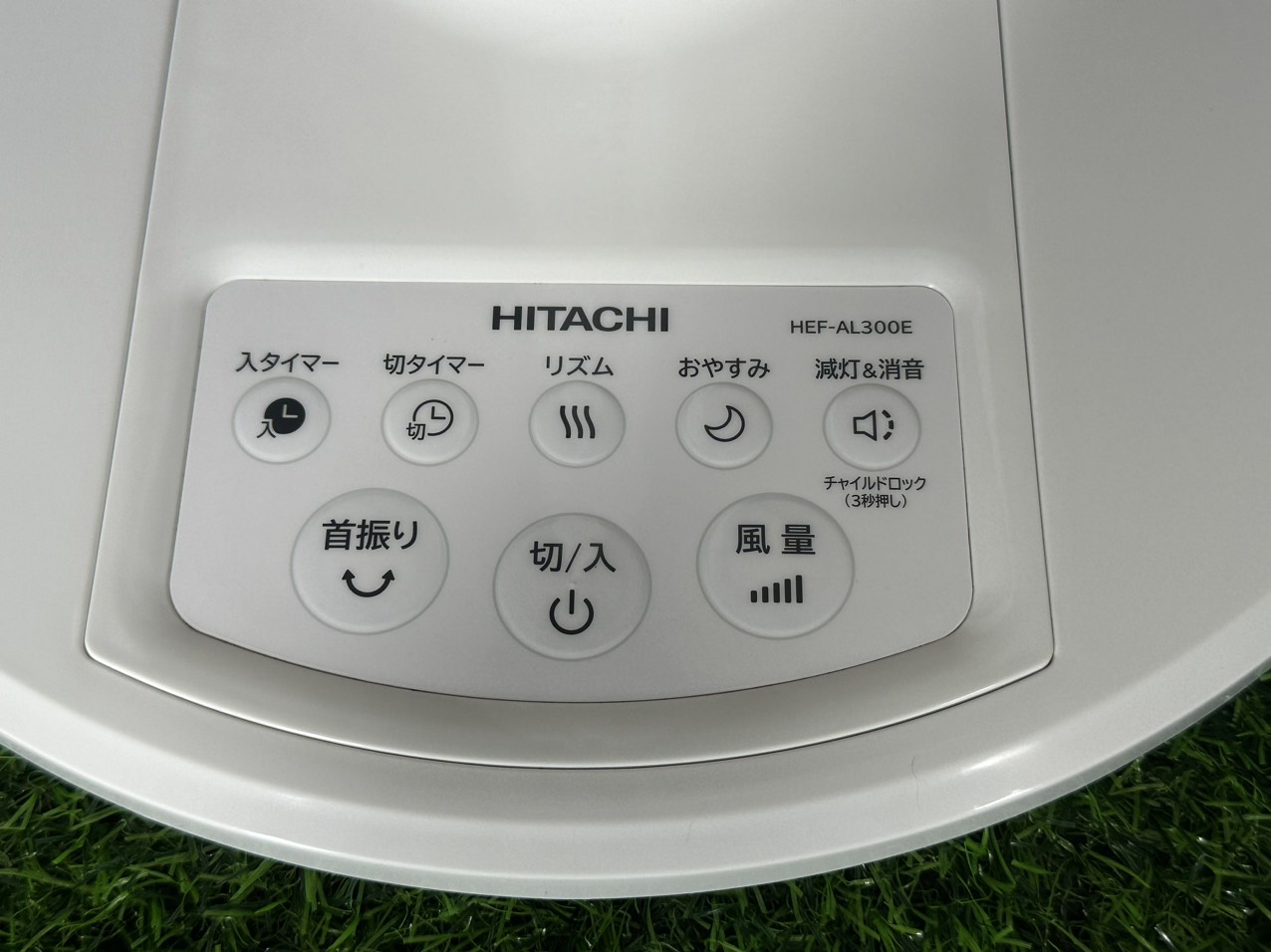 Quạt dứng HITACHI HEF-AL300E 8 cánh hàng chính hãng