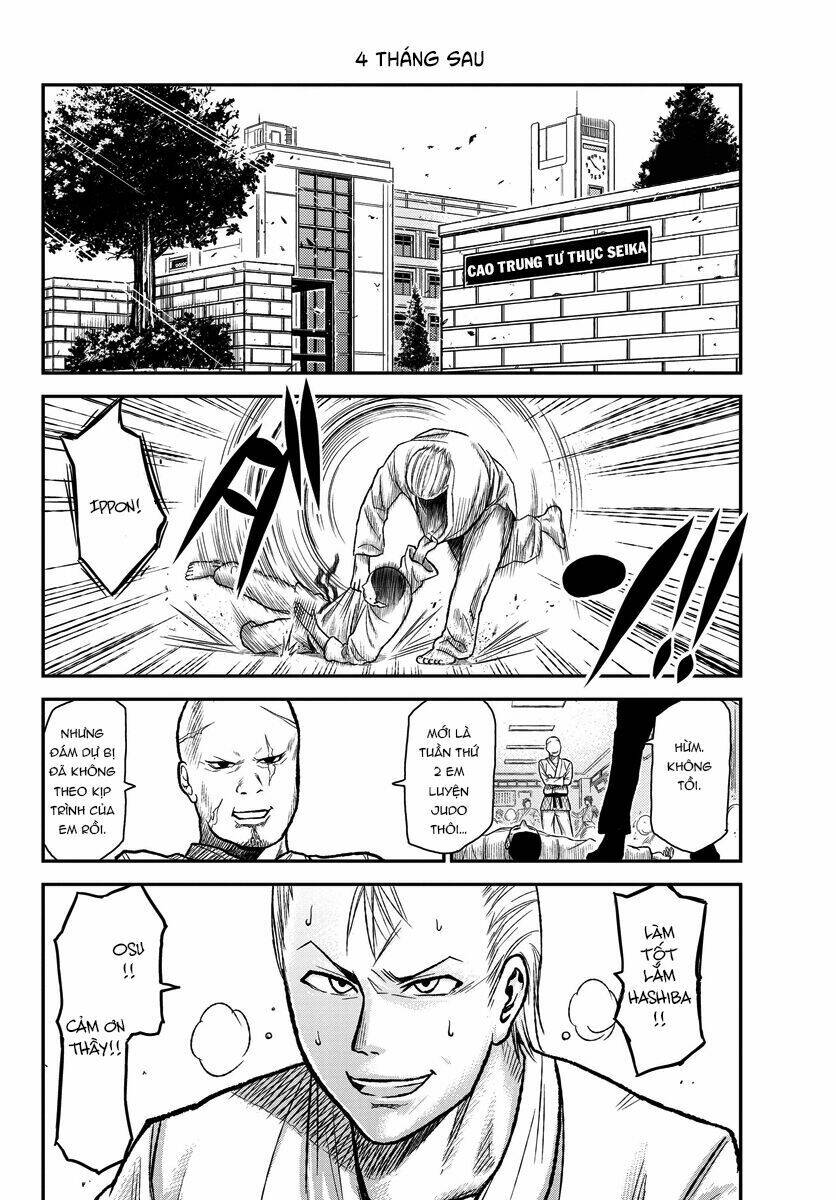 hanekoi lion chapter 1 43