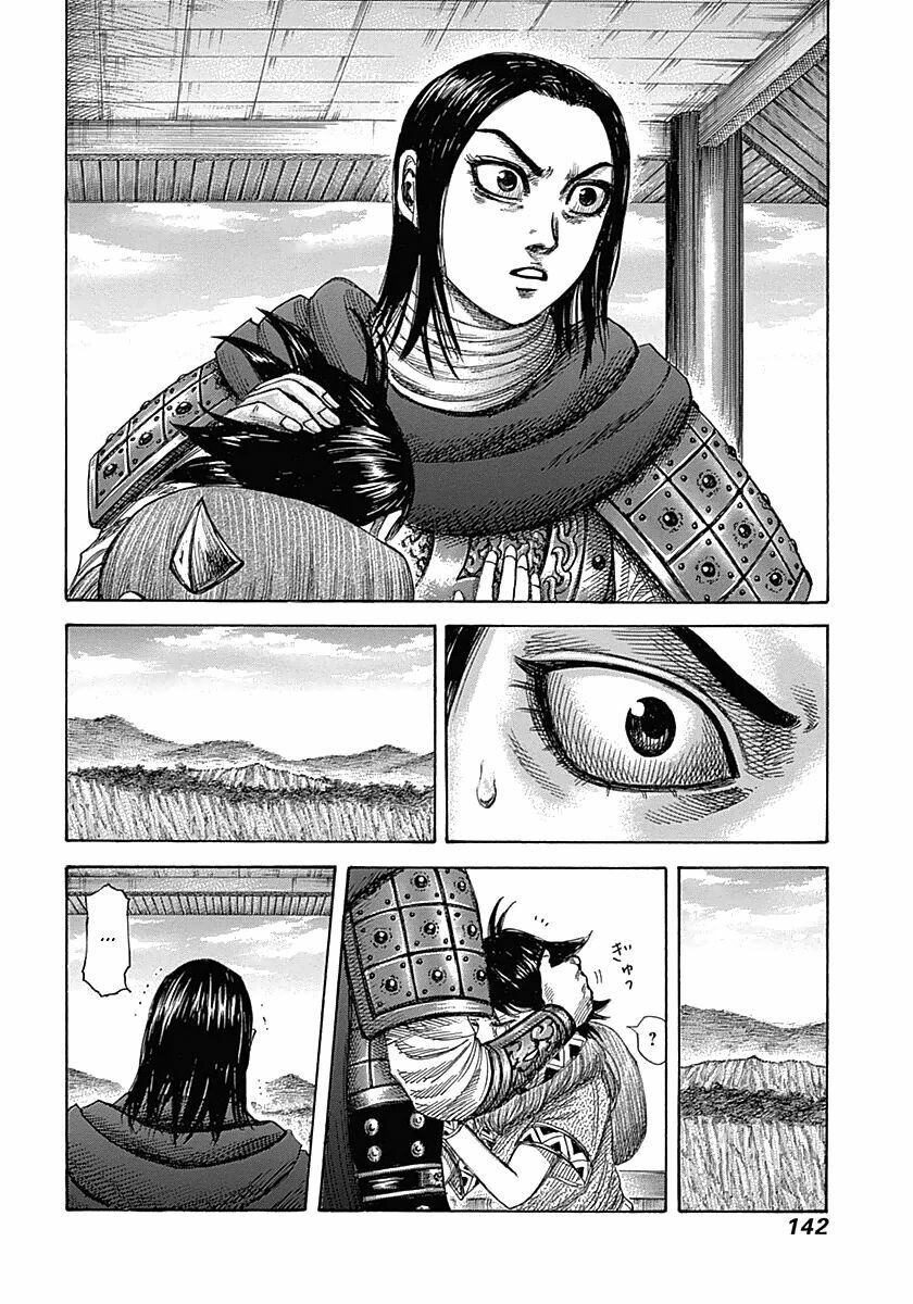 kingdom - vương giả thiên hạ chapter 346 6