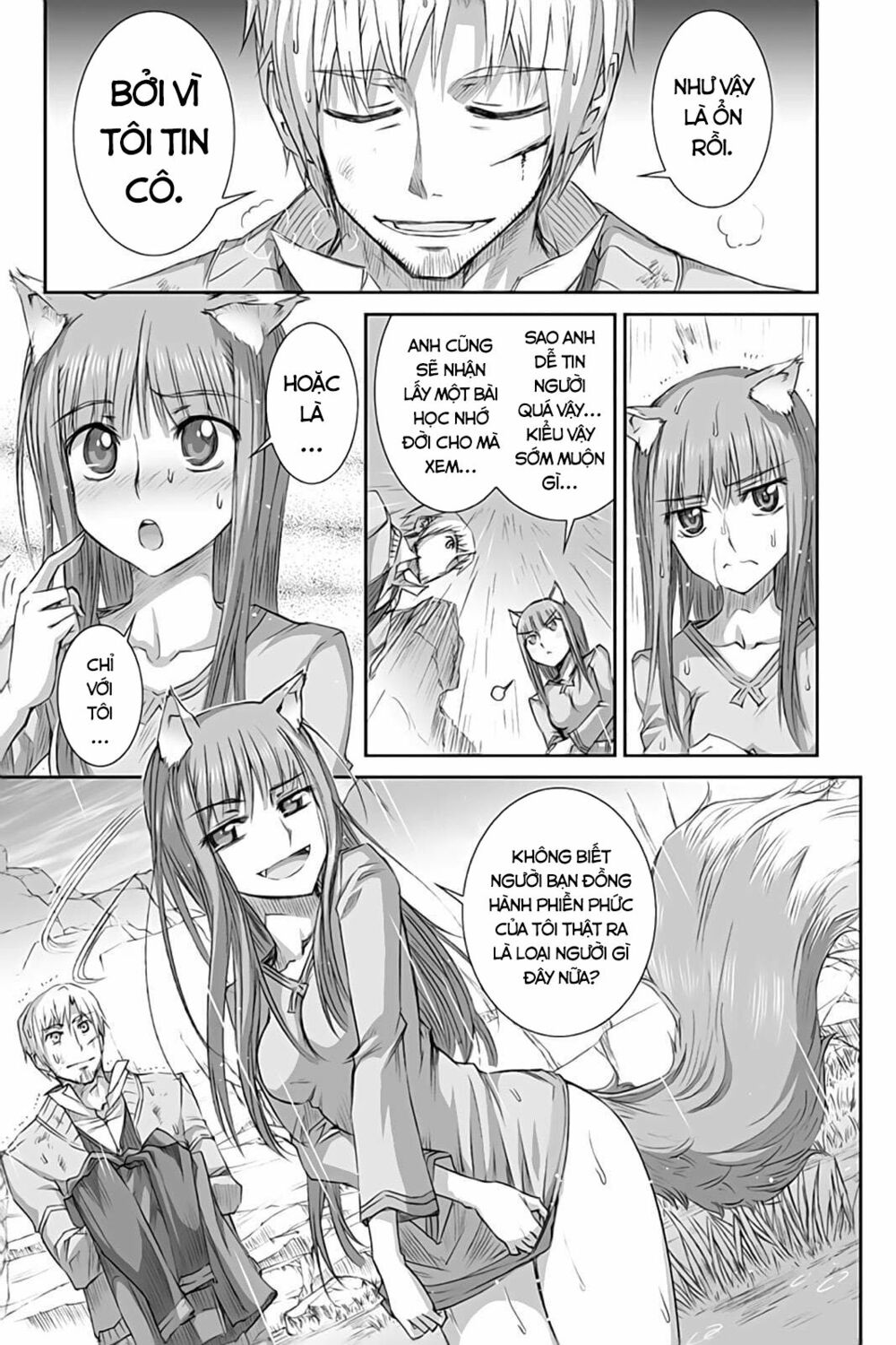 ookami to koushinryou chapter 32 23