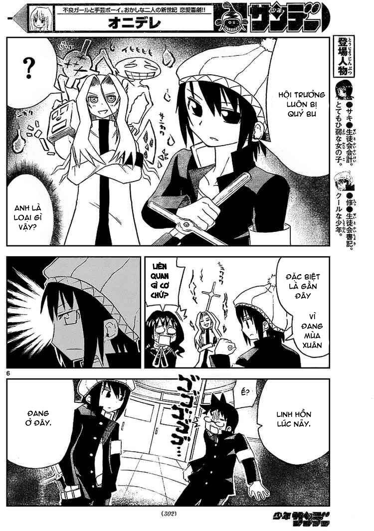 onidere chapter 18 7