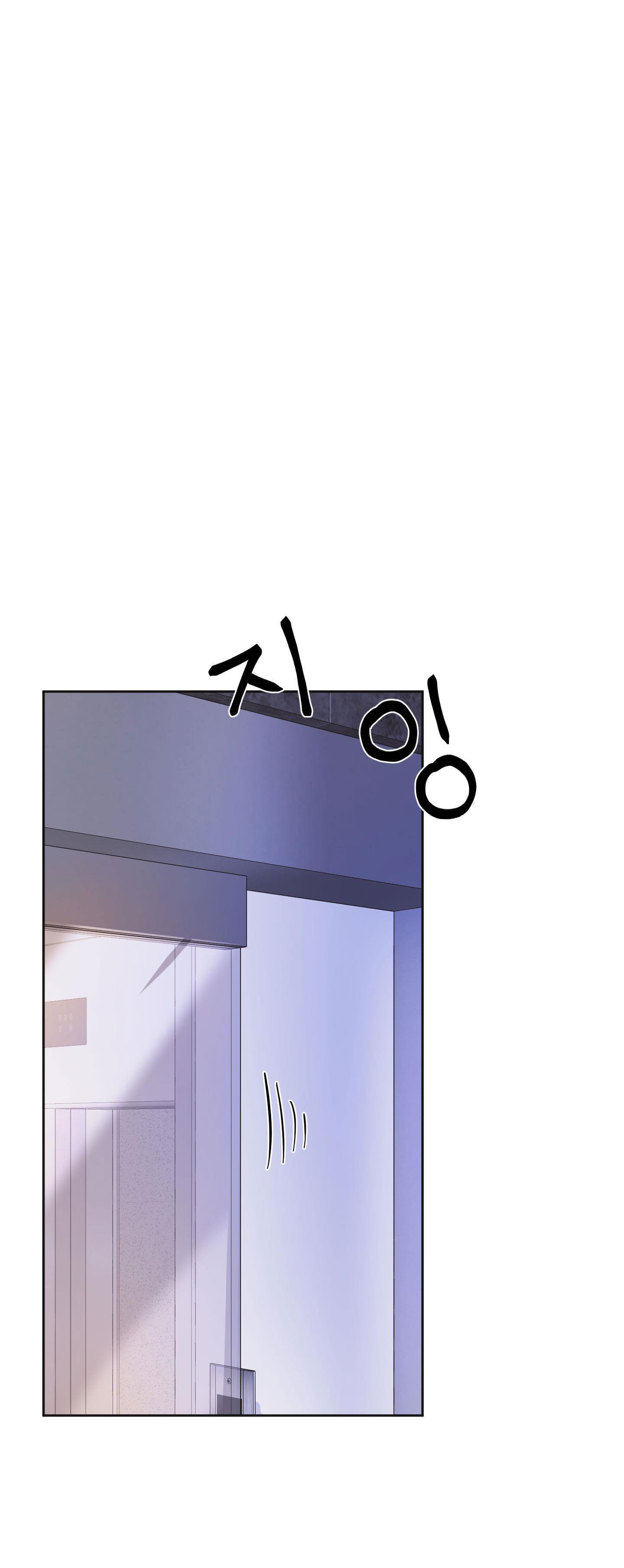 [18+] soldam tv chapter 8.2 22