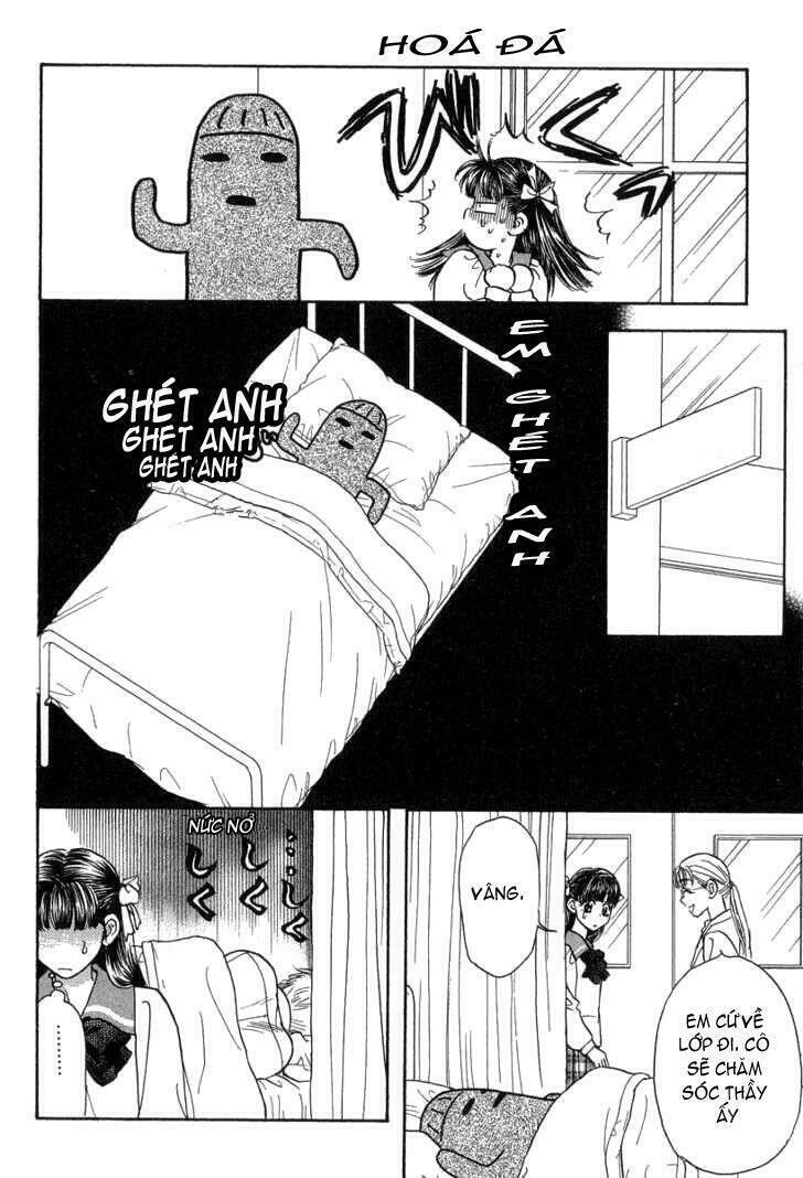 boku to kanojo no xxx chapter 16 10