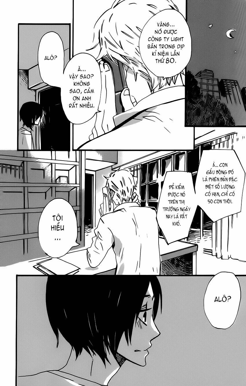 ouji to kotori chapter 7 13