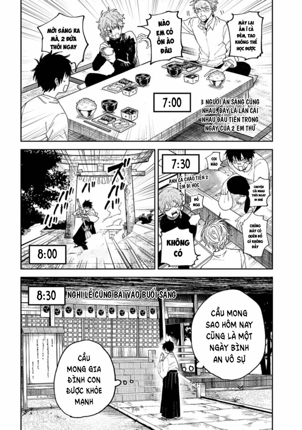 three exorcism brothers chapter 3.5 4