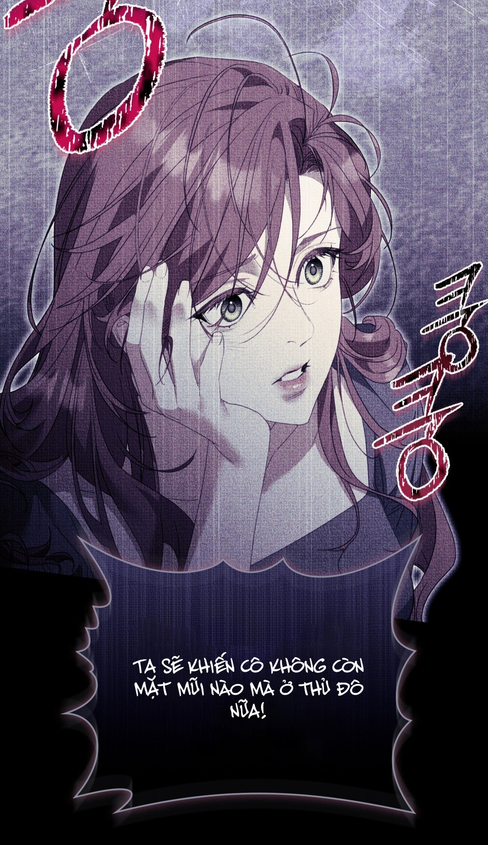 [15+] người hầu gái chapter 6.2 27