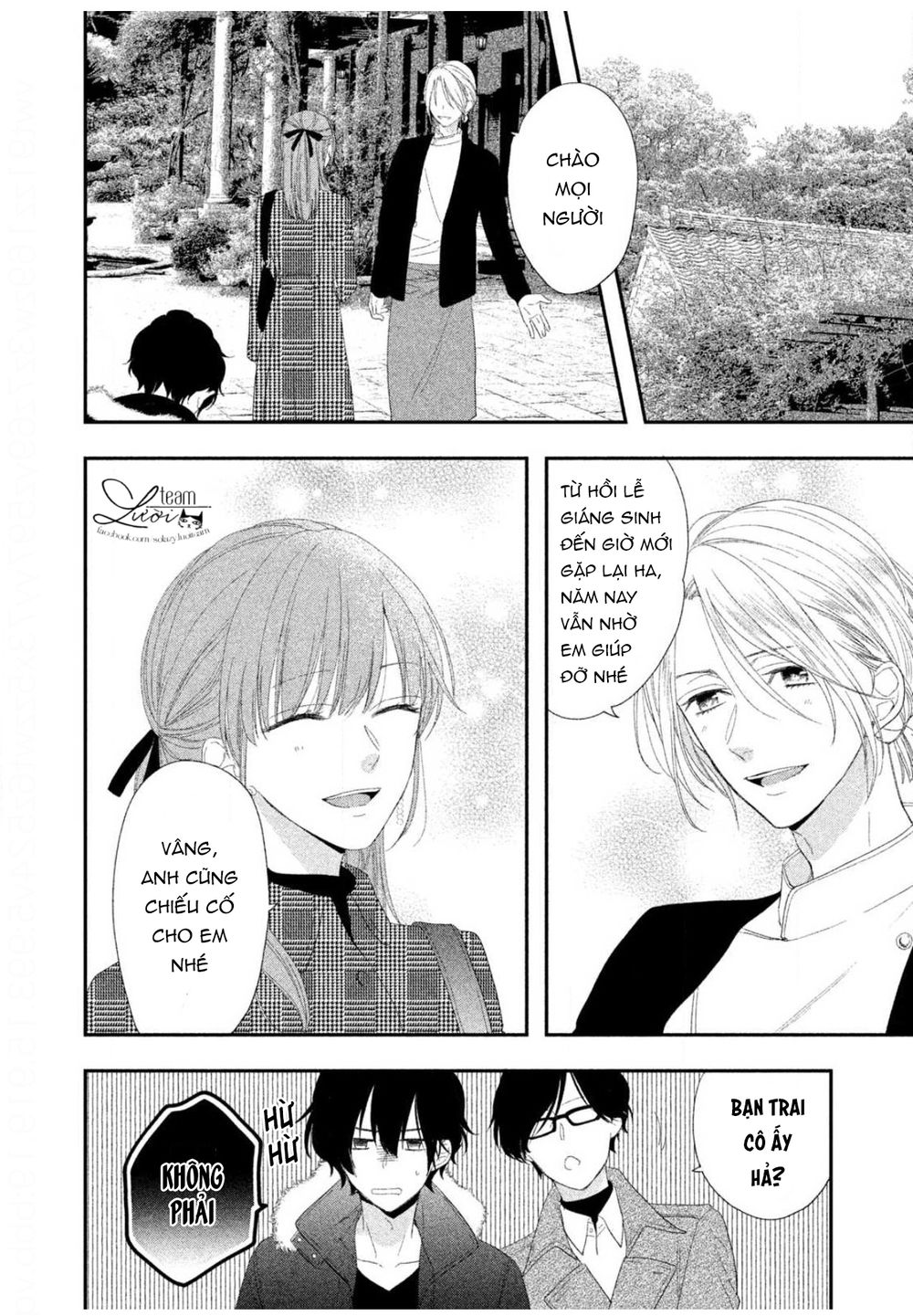 sakurairo kissholic chapter 12 4