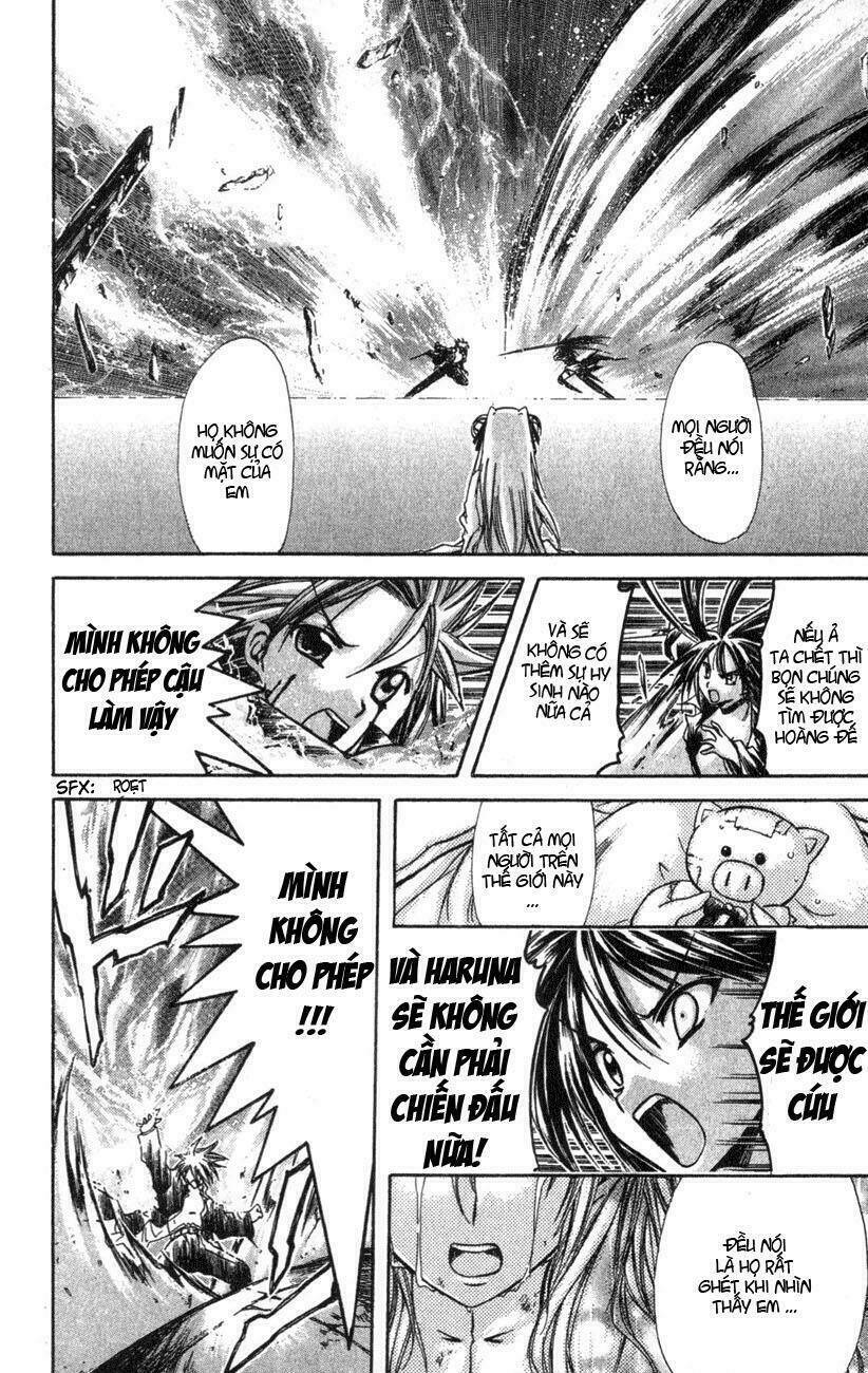 watashi no messiah-sama chapter 23 23