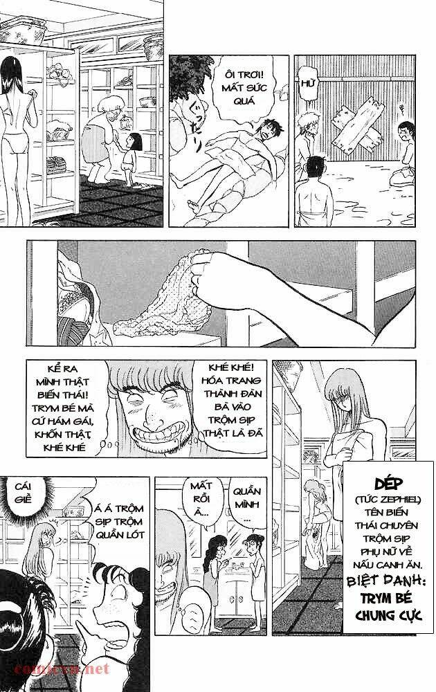 ultimate!! hentai kamen chapter 31 11