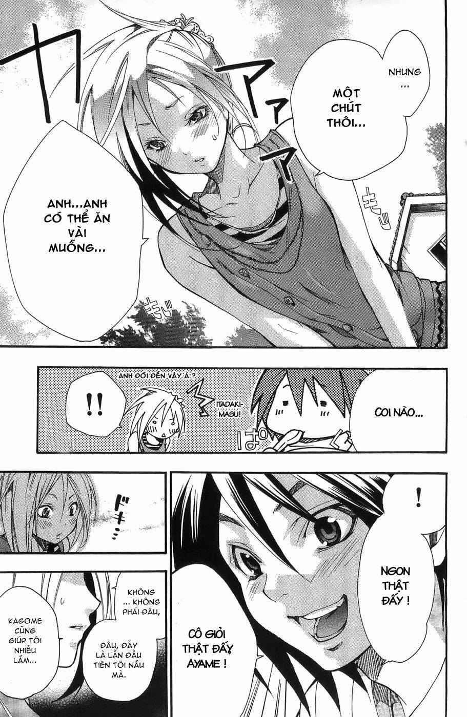 ashita no yoichi! chapter 4 39