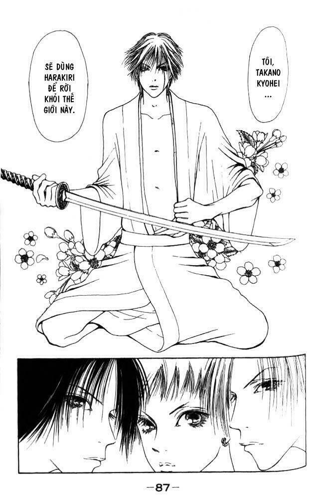 perfect girl evolution chapter 17 4