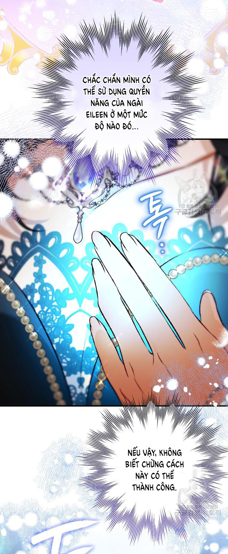 bỗng nhiên tôi trở thành quạ đen!! chapter 93.2 28