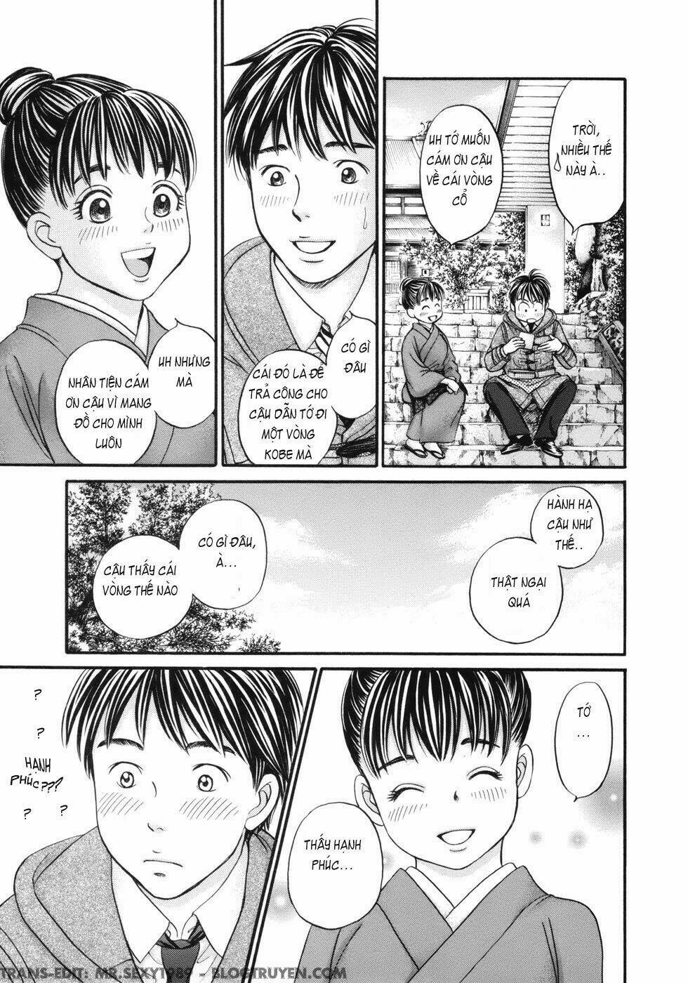 hetakoi chapter 17 4