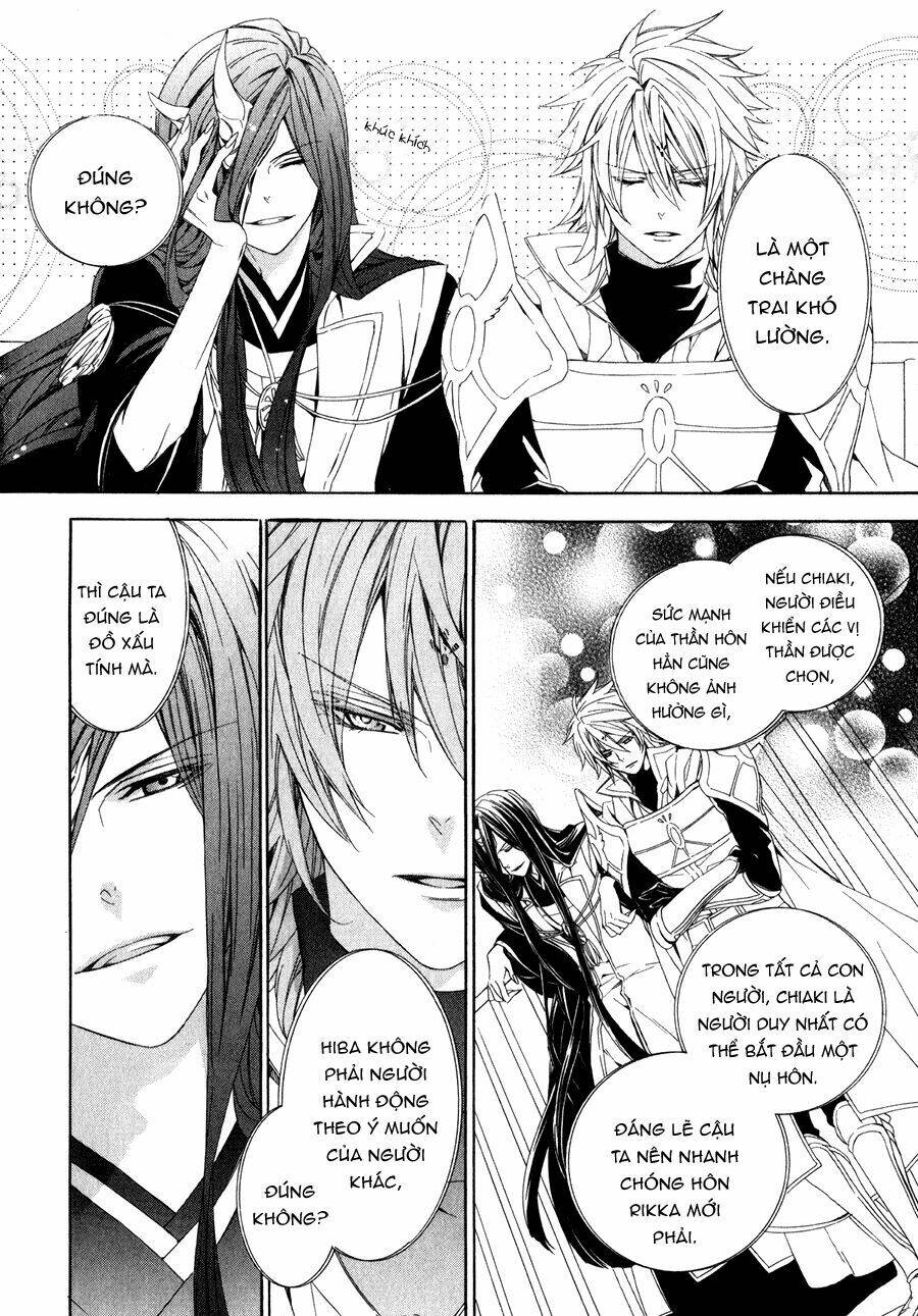 kami-sama gakuen armeria chapter 12 36