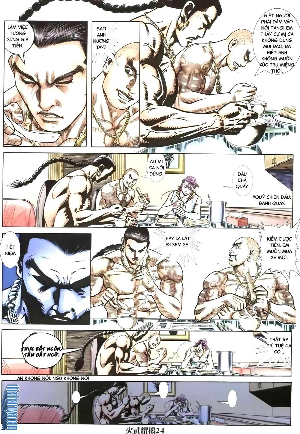 hỏa vũ diệu dương chapter 267 6