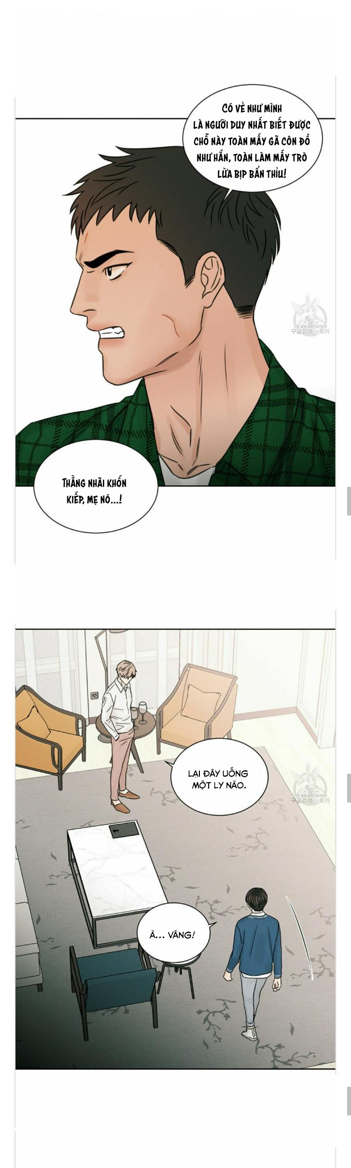 dù anh không yêu em chapter 29 8