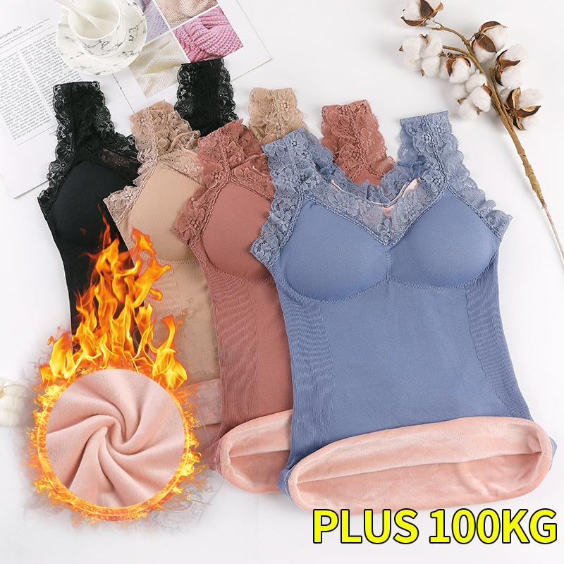 Quần Lót Sinh Nhiệt Plus Kích Thước Áo Giữ Nhiệt Lót Phụ Nữ Mùa Đông Quần Áo Ấm Đầu Bên Trong Mặc Nhiệt Áo Sơ Mi Quần Lót Không Đường May Thân Mật
