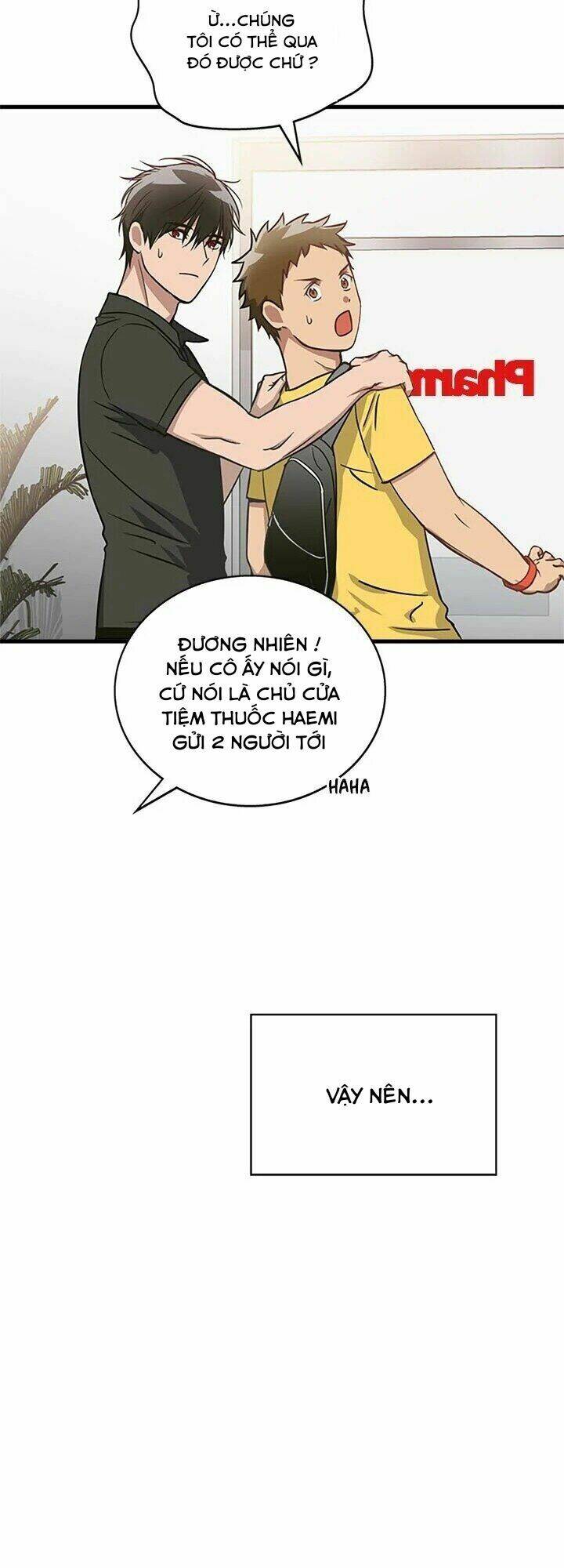 tiếng sói trong hiệu thuốc chapter 6 30