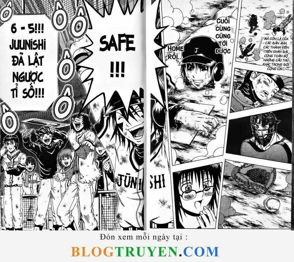 mr.fullswing chapter 123 16