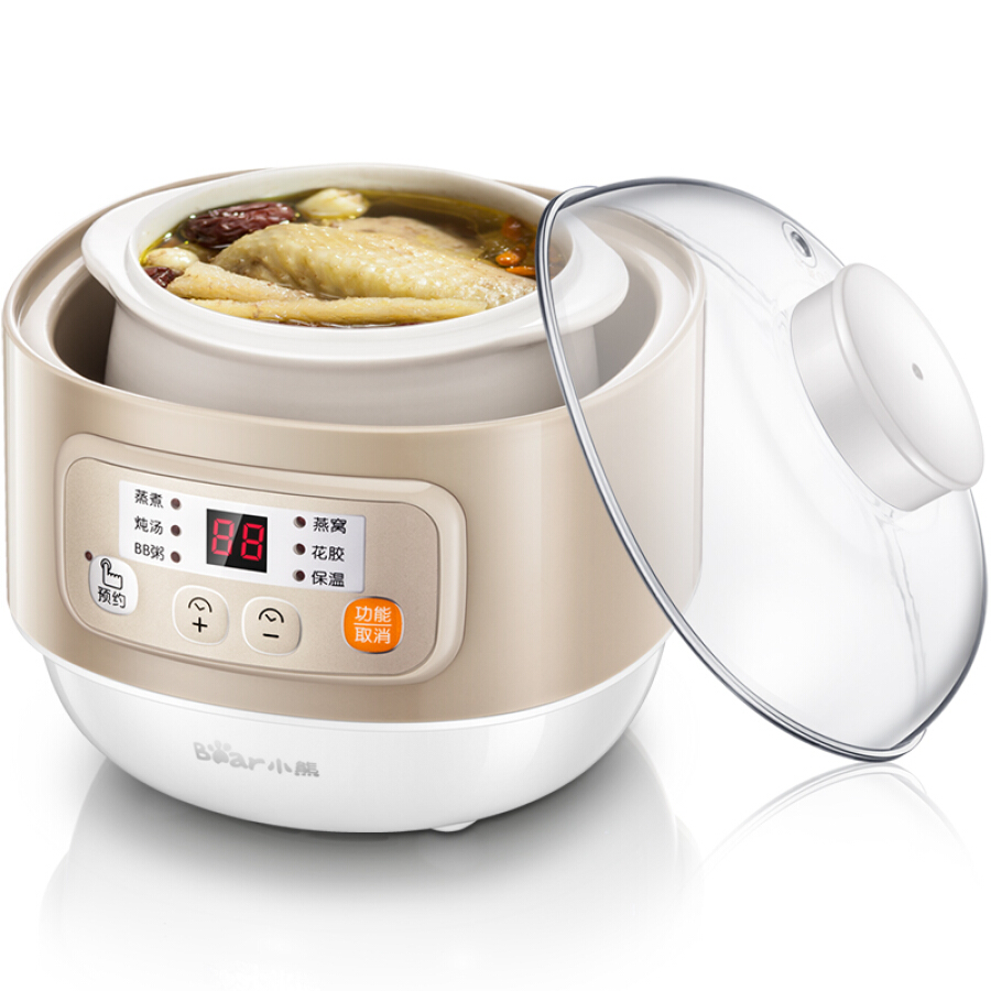 Nồi Hầm Điện Bear DDZ-A08D1 0.8L