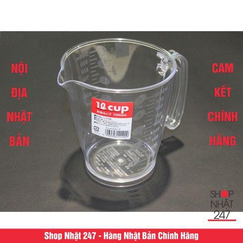 Ca đong đa năng có chia vạch 1.0L - Hàng nội địa Nhật Bản | Made in Japan