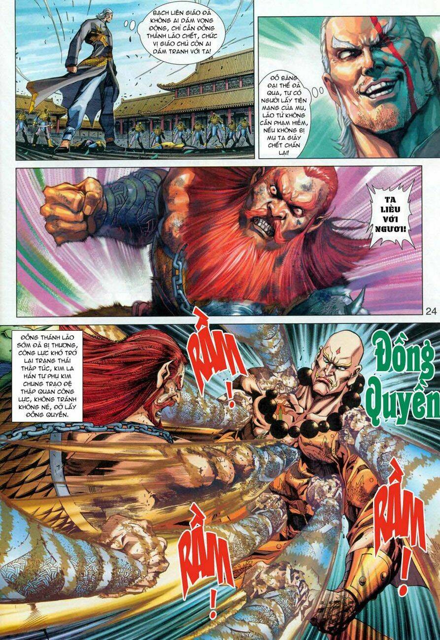 tân tác long hổ môn chapter 291 24