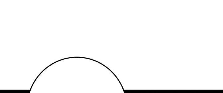 trở thành vương giả sau khi bị cắn chapter 15 189