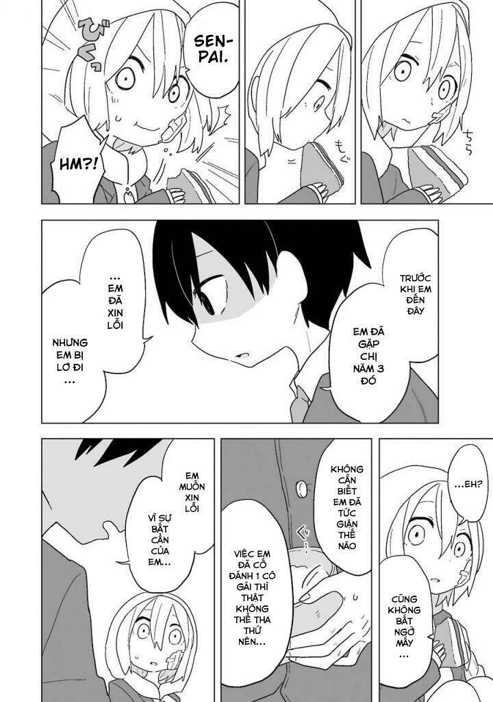 fukanzen na hito no tame ni chapter 4 25