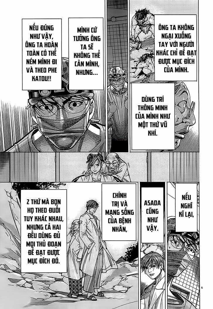 team medical dragon - y đội rồng chapter 112 6